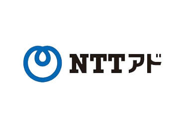 株式会社NTTアド