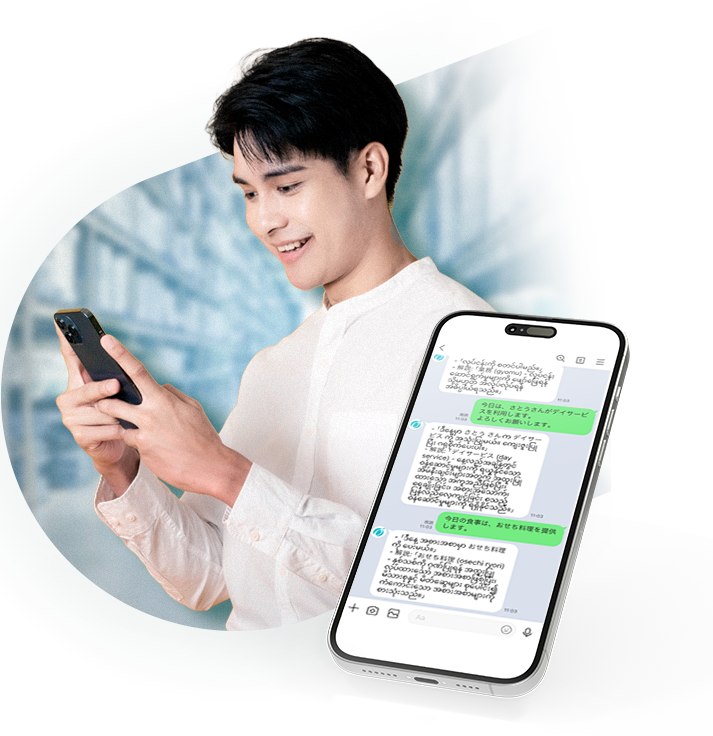 外国⼈⼈材/特定技能の特化型AIアプリ
