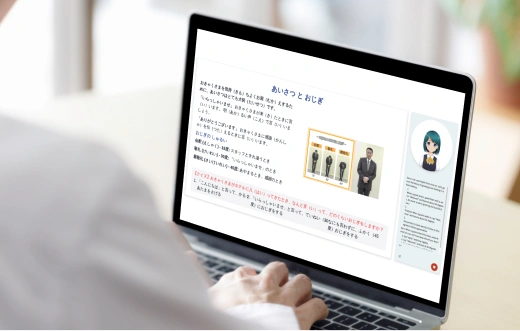 おもてなしアバターのサイネージでのイメージ画像