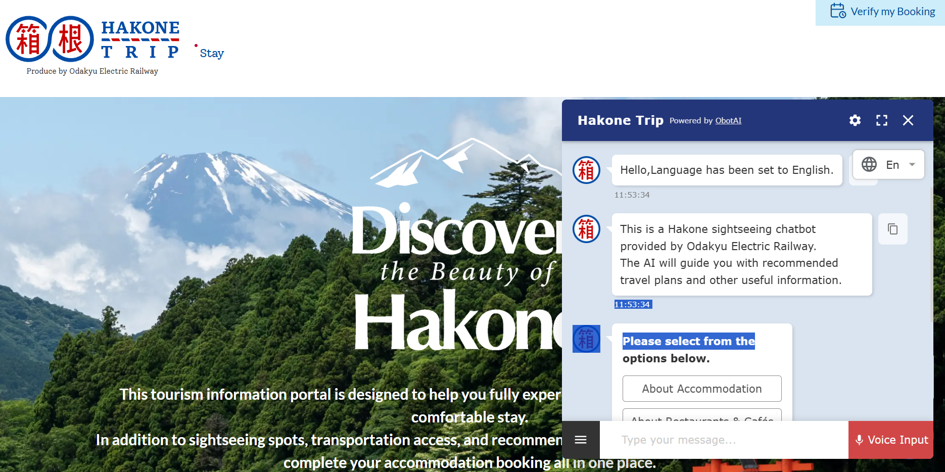 小田急電鉄 訪日外国人向け観光サイト「HAKONE TRIP」