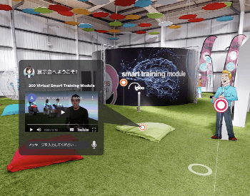 VR空間で実現する新しい「AIバーチャル店舗」